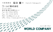 素材0073