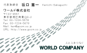 素材0096