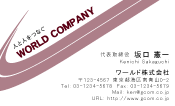 素材0028