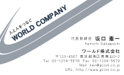 素材0033
