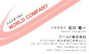 素材0036