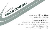 素材0040