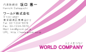 素材0002