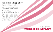 素材0003