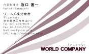 素材0004