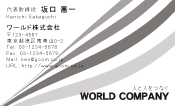 素材0005