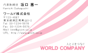 素材0007