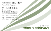 素材0016