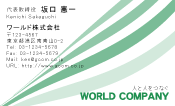 素材0017