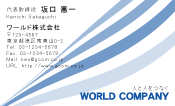 素材0020