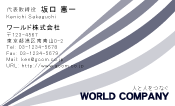 素材0022