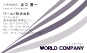 素材0023