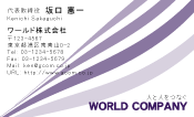 素材0025