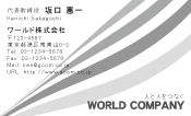 素材0026