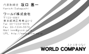 素材0027