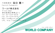 素材0032