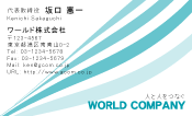 素材0034