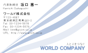 素材0037