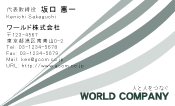 素材0040