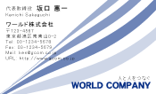 素材0047