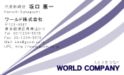 素材0058