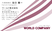 素材0061
