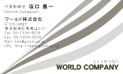 素材0064