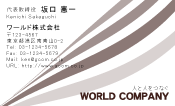 素材0071