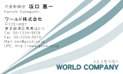 素材0083