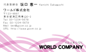 素材0002