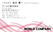 素材0003