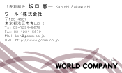 素材0004