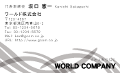 素材0005