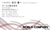 素材0006