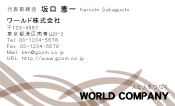 素材0010