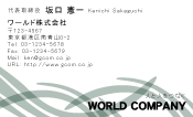 素材0018