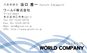 素材0020