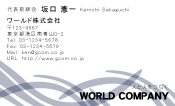 素材0021
