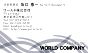 素材0022