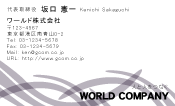 素材0023