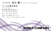 素材0025