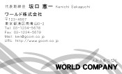 素材0026