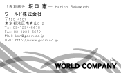 素材0027