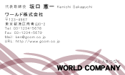素材0028