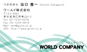 素材0032