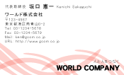 素材0036