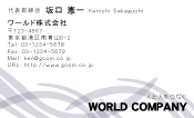 素材0044