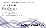 素材0046