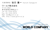 素材0052