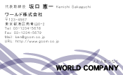 素材0058